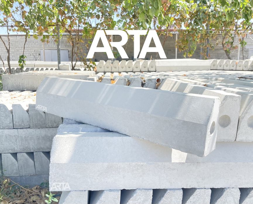 Тротуарный Бордюр|Бардюр|Bardyor|Bardyur