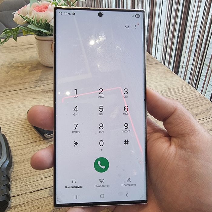 Samsung s23 Ultra 256GB