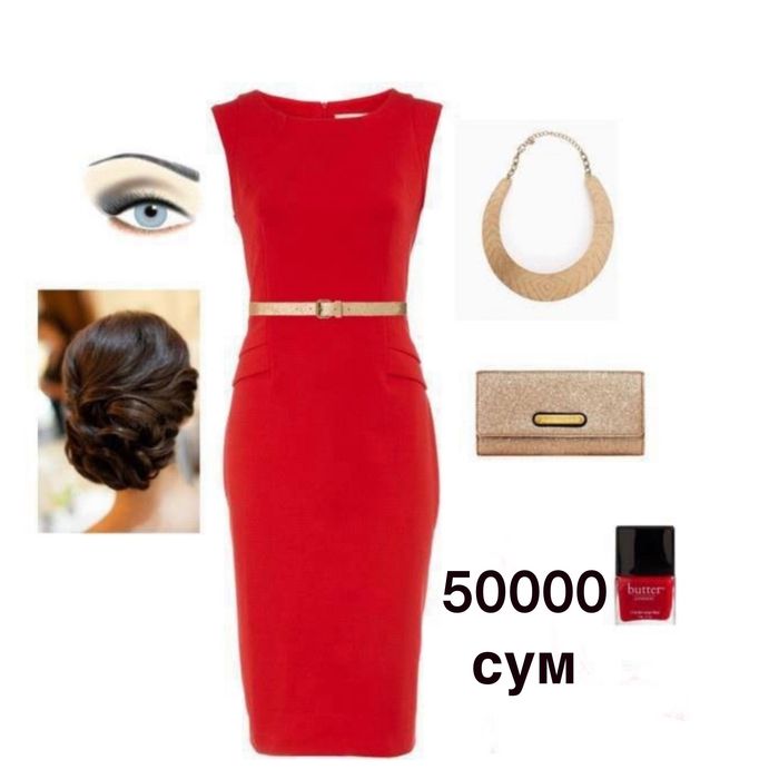 Сарафан размер S M