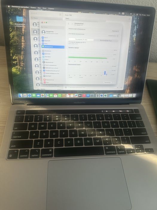 Макбук Про м1 2020