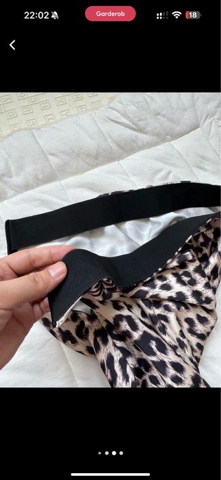 Тигровая юбка макси