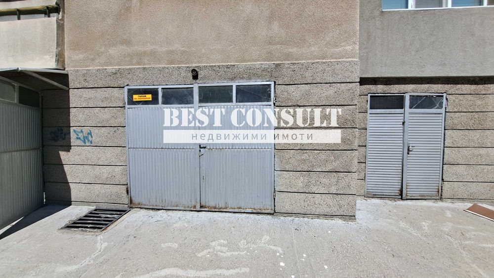 Продава се Тристаен апартамент в Русе, Център - 91 кв.м за 1099 €/кв.м - Снимка #2