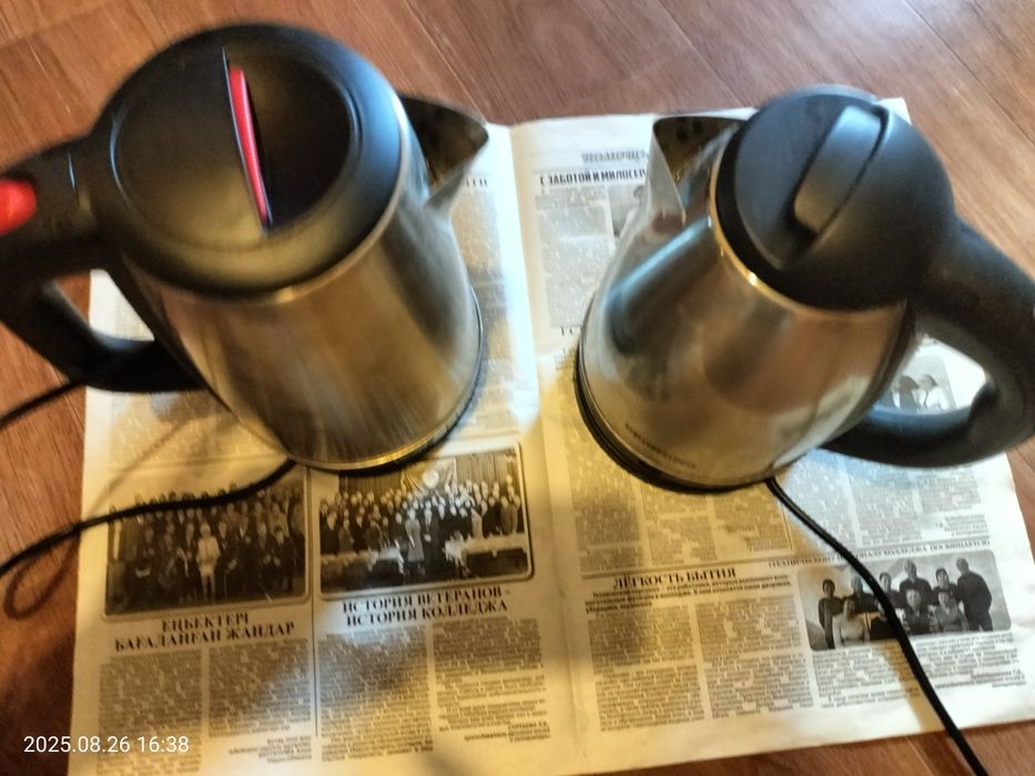 продам продам чаиники врабочем состояний