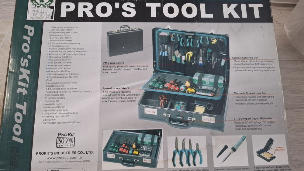 Набор инструментов 1PK-1305NB PROSKIT чемодан