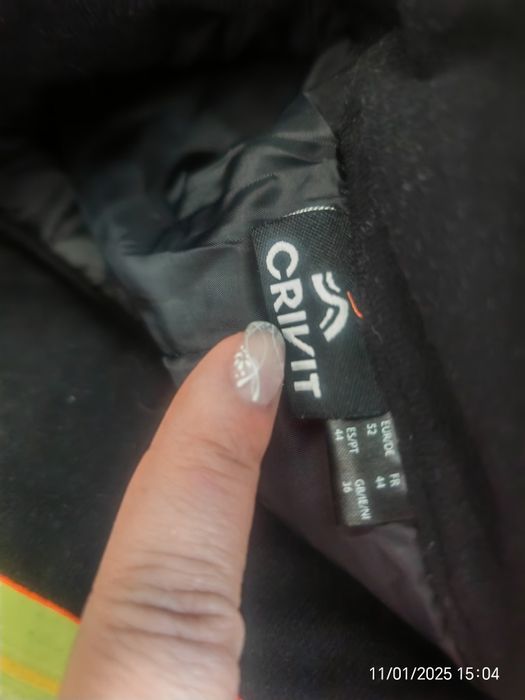 Мъжки ски панталон