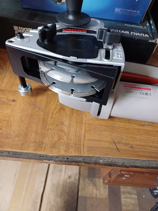 Штроборез 5000тг