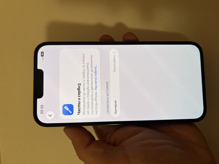 Iphone 13pro max 256GB 92% bat