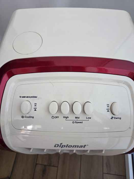 Mобилен охладител DIPLOMAT MCWR 51LTM NT