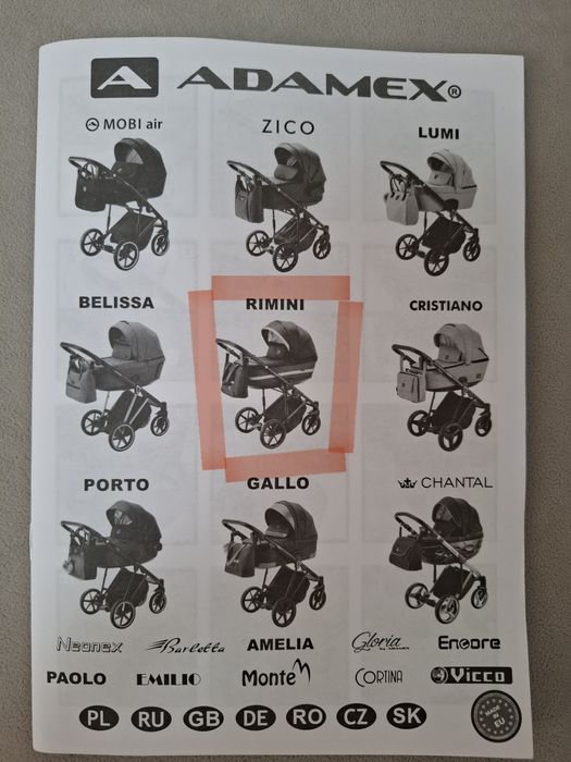 Продам детскую коляску