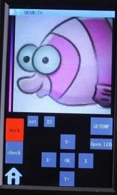 Режущий плоттер SKYCUT VH48