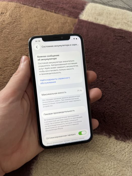 Iphone 11 Pro 64gb Айфон 11 Про 64гб