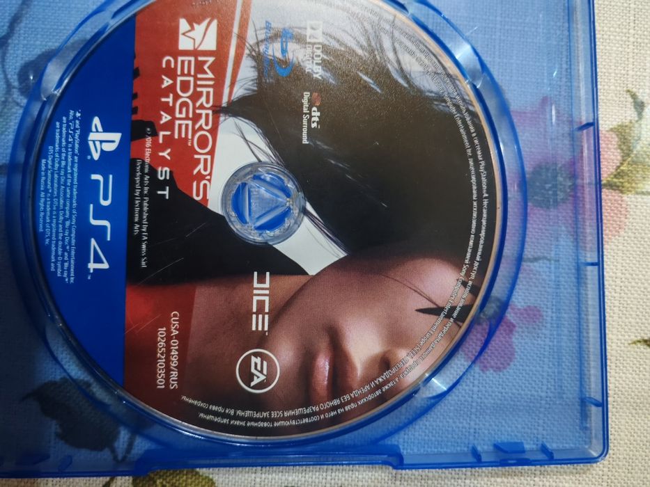 Продам диски для PS4