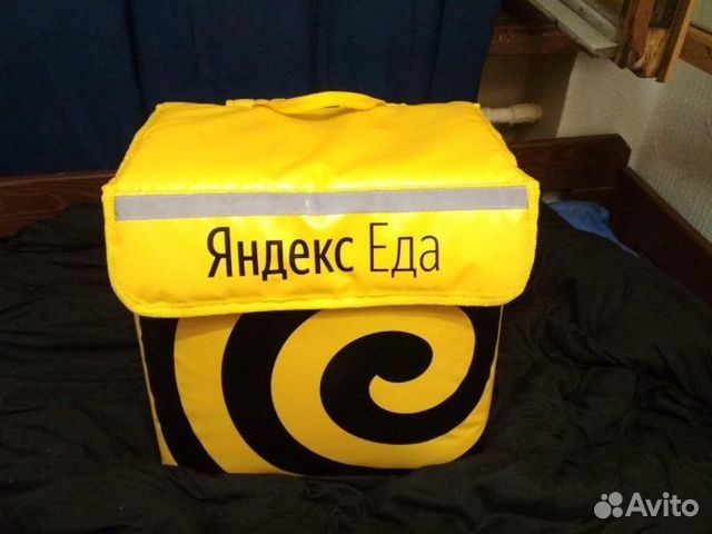 Термо сумка яндекс