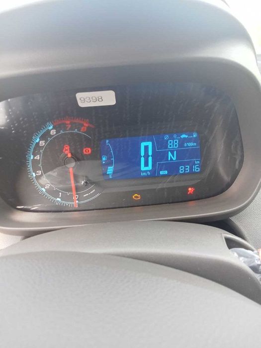 Kobalt 4 pozisiya sotiladi