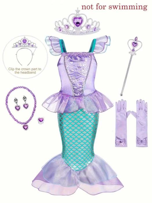 Карнавални костюми- Хелоуин