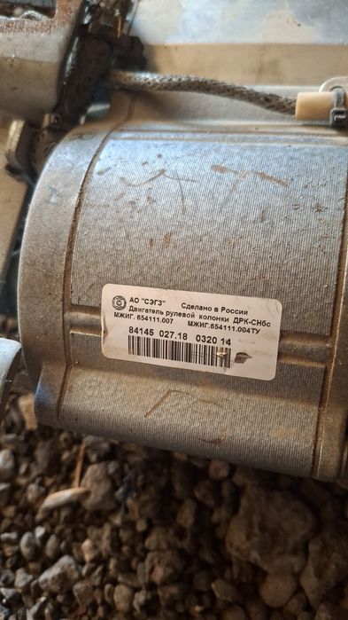 Эур приора ваз лада