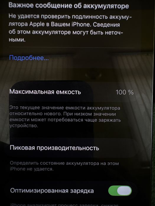 Iphone 13 pro sotiladi!!!