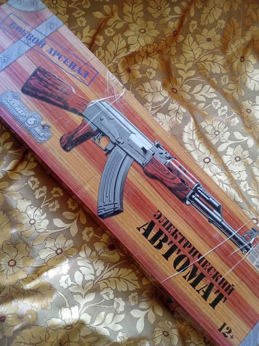 Игрушка детская, от 9 лет