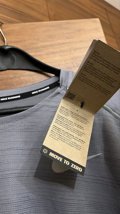 Nike Dri-FIT блуза за бягане с дълги ръкави