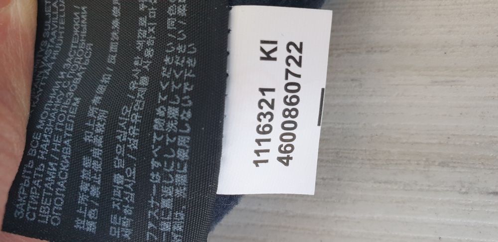 Jack Wolfskin LUNTAL 3 in 1 Jacket Women Size S ОРИГИНАЛ! Дамско яке.