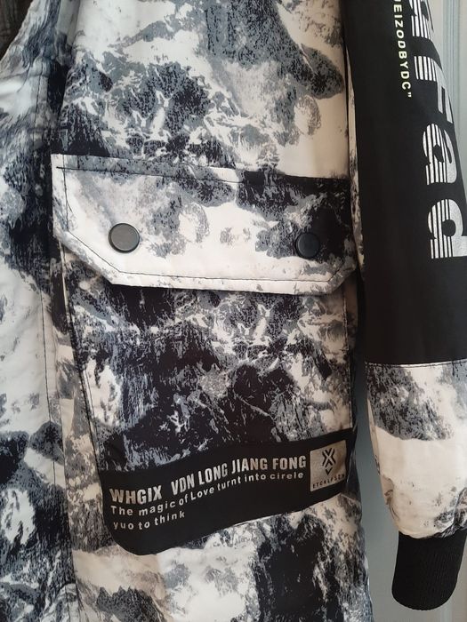 Продам осеннюю куртку