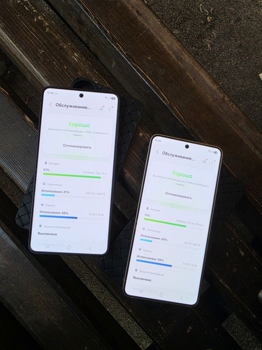 Samsung S26 5G 12/256gb