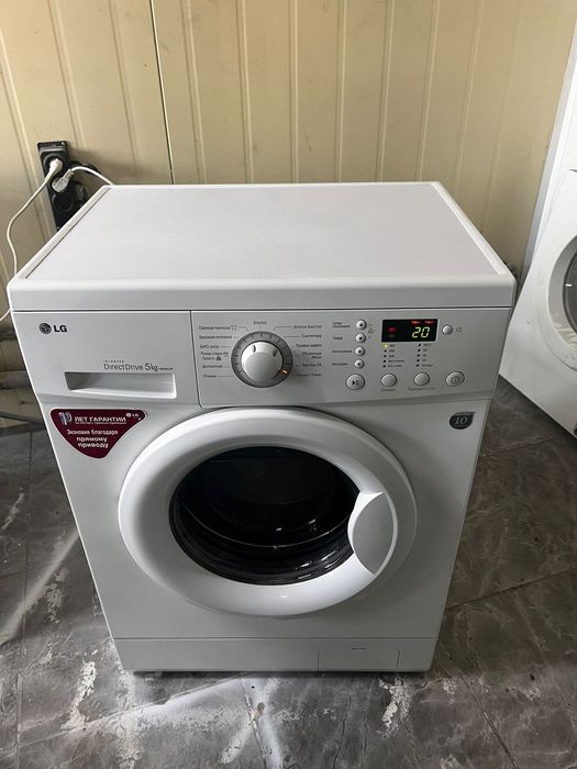 Стиральные машины