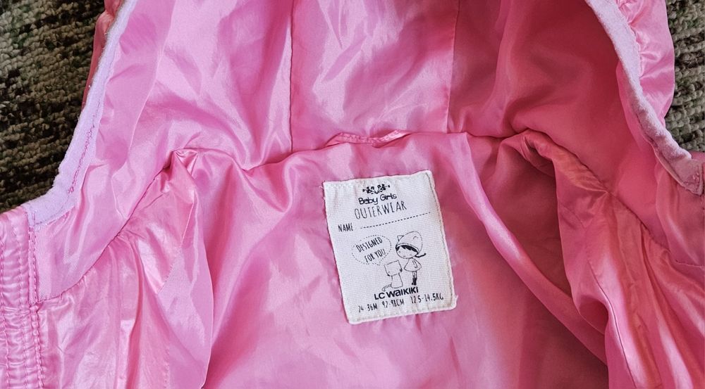 Дрешки за момиче НМ 92