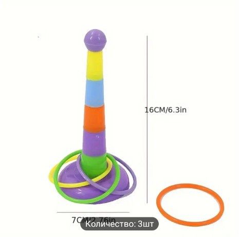 Продам игрушку для попугая для развития