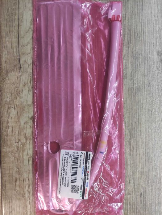 Продавам чисто нов нагревател за размразяване 15W за хлад. Beko и др.