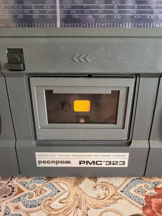 Радиокасетофон респром модел РМС 323
Про