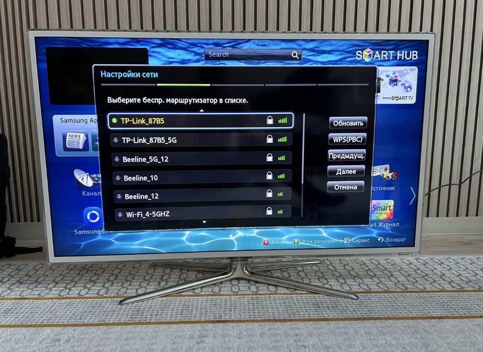 Samsung 120 см smart tv телевизор