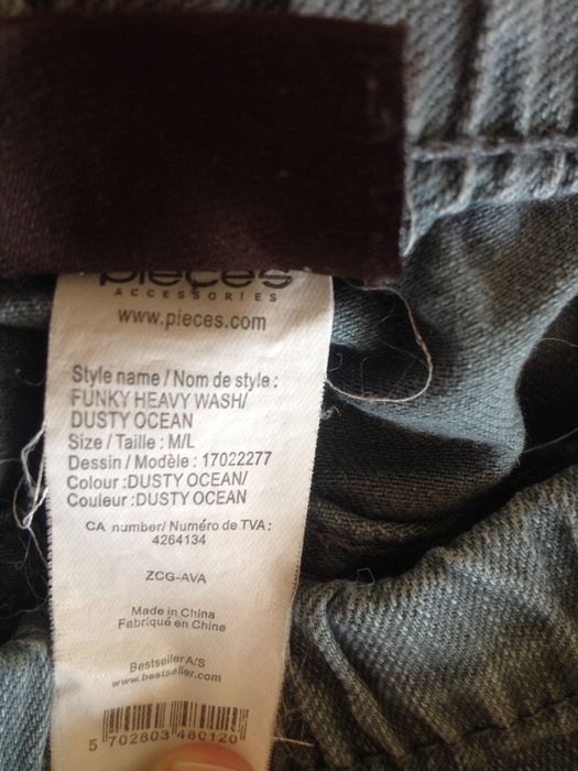 Дънки, тип клин