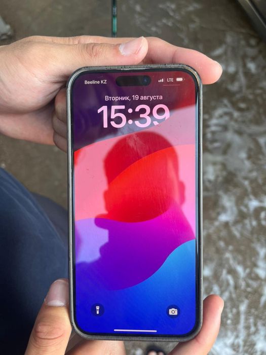 Iphone 15pro max
