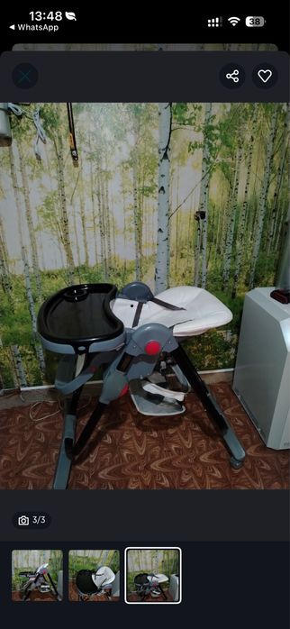 Стул для кормления teknum