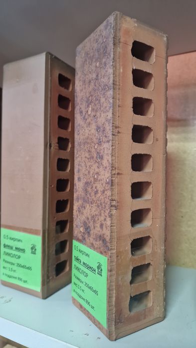 Продам кирпич облицовочный Ликолор.