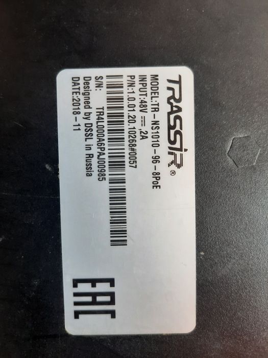 PoE-коммутатор TRASSIR TR-NS101096