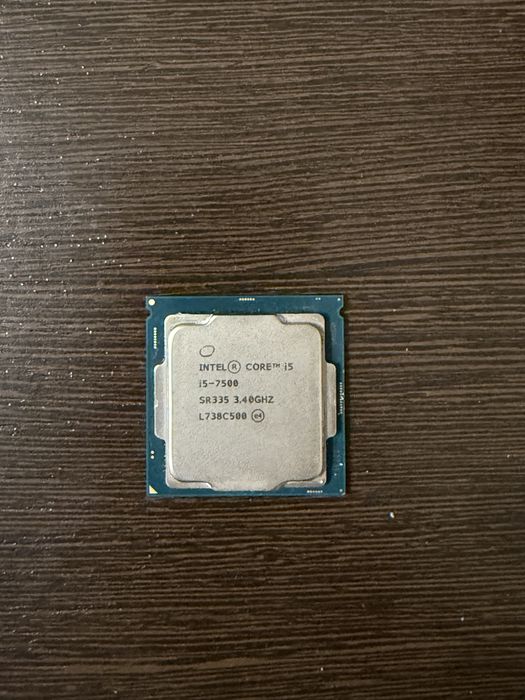 Процессор Core i5-7500