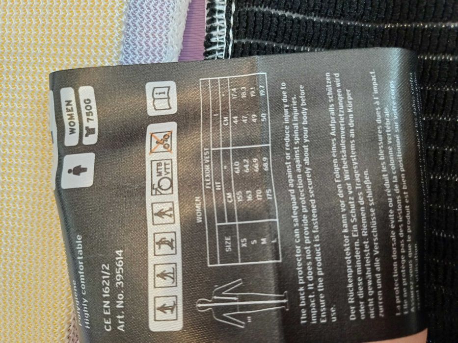 Протектор за зимни спортове HEAD размер Л