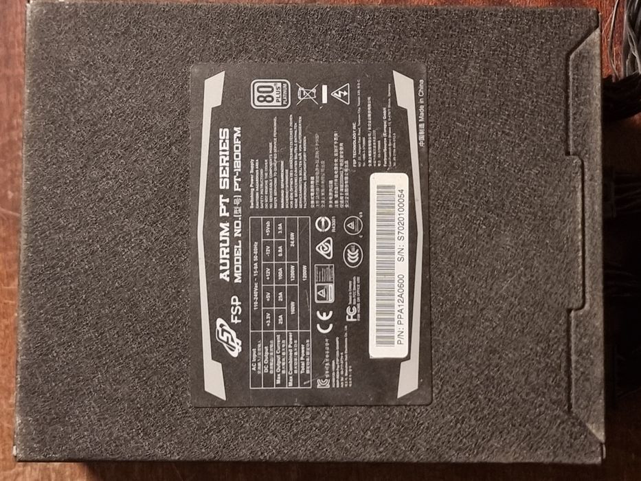 Захранване - FSP Aurum PT 1200W / 80+ Platinum