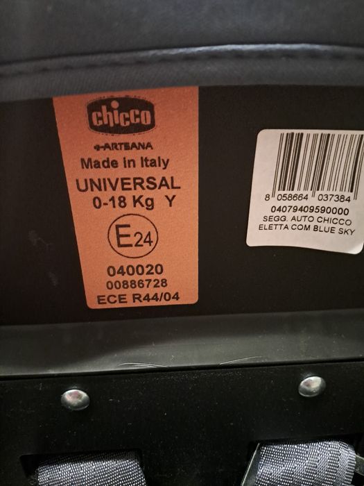 Автокресло фирмы Chico