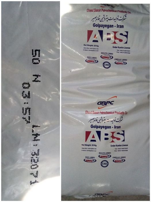 ABS-пластик HI 121 H NP(натуральный) LG Chem, LTD. В наличии !