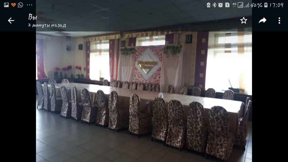 Продам кафе на берегу реки Ишим в городе Петропавловск