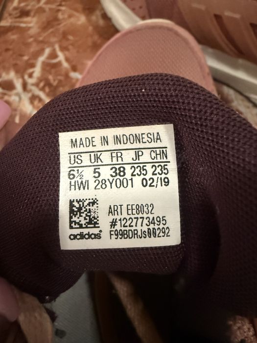 Маратонки adidas