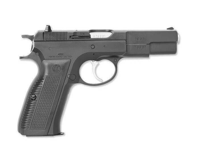 Pistol Airsoft CZ 75 FIRST MODEL HG Arc/Spring, Nou,Produs Tokyo Marui ...