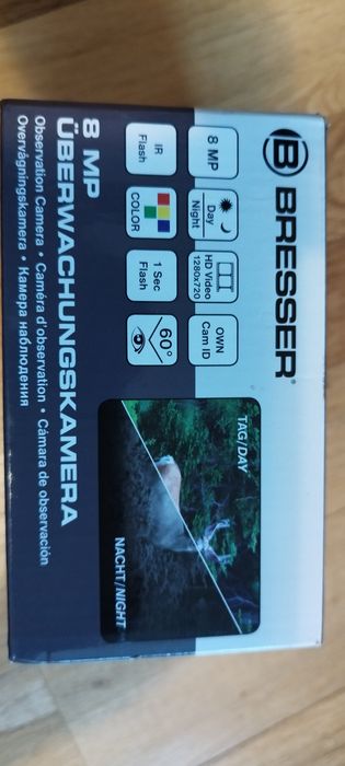 Cameră supraveghere video de vânătoare Bresser