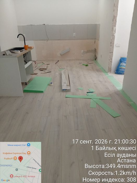 Ремонт квартир домов дачи