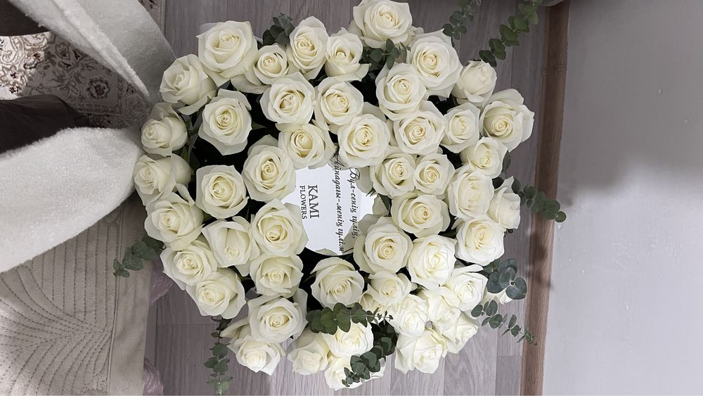 Аппак адеми свежий гүл