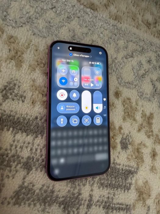Продается в отличном состояний Iphone 16