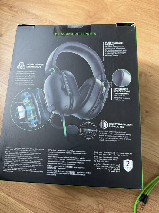 Razer слушалки.